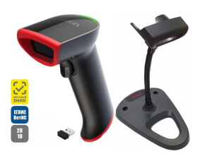 Сканер штрихкода АТОЛ Impulse 12 (2D, серый, USB, c подставкой, упаковка 1 шт.).V2 (Т)