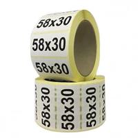 Этикет лента 58х30 мм, термо ECO (800)
